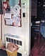 North door frame of kitchen